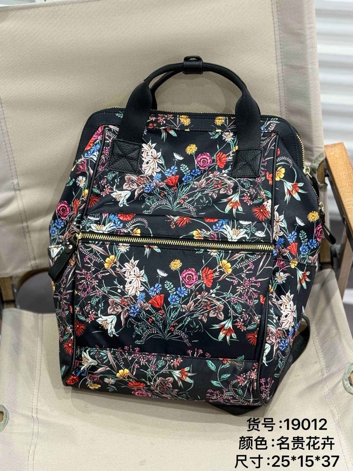 福亿双肩背包女新款时尚品牌布包大号印花民族风休闲百搭多隔层包