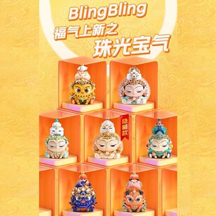 福福贴贴慧根系列敦煌盲盒财神观音仙子潮玩桌面收藏礼物手办摆件
