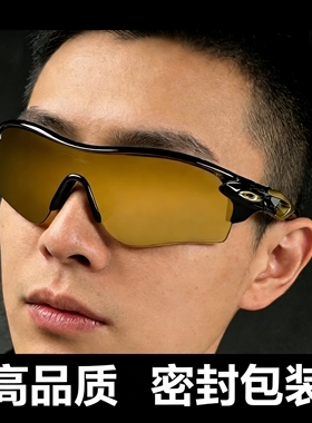 O记山地车骑行眼镜半框登山钓鱼高尔夫运动太阳镜OO9206护目镜