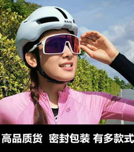 O记 苏特罗Sutro9406公路骑行运动太阳镜休闲户外眼镜大框护目镜