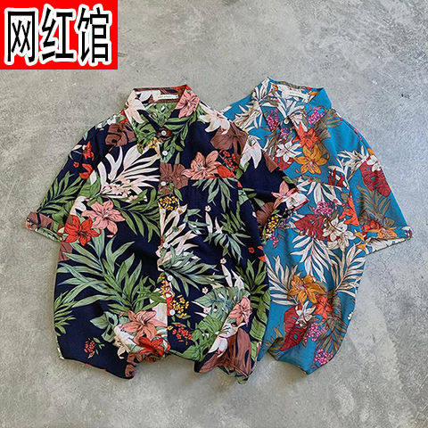碎花海边度假ins夏威夷休闲衬衣