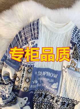 美式复古慵懒风小熊刺绣毛衣男女情侣装日系bf宽松针织衫秋冬外穿