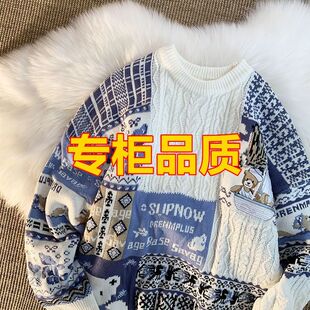 美式复古慵懒风小熊刺绣毛衣男女情侣装日系bf宽松针织衫秋冬外穿