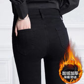 秋冬韩版 学生打底显瘦铅笔裤 黑色高腰加绒牛仔裤 女紧身九分小脚裤