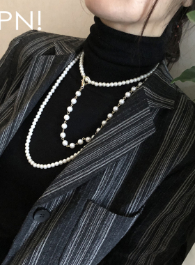 法式轻奢珍珠多层毛衣链女百搭