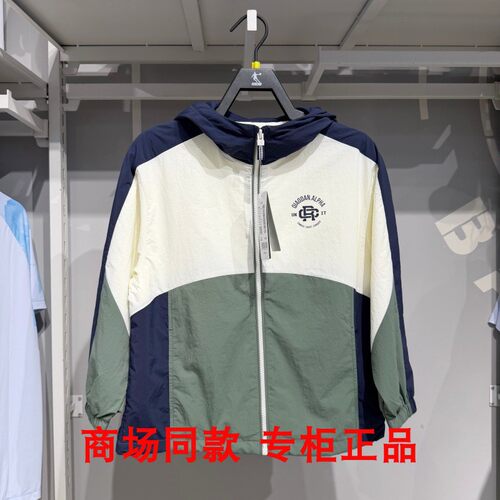 乔丹儿童运动外套2026秋冬专柜新款男大童宽松休闲梭织双层风衣
