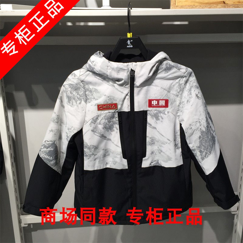 乔丹男大童加绒冲锋衣2025冬商场新款防泼水保暖宽松运动休闲外套