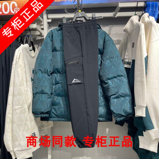 乔丹儿童休闲速干裤男童2026春专柜上新款梭织运动户外标准版长裤