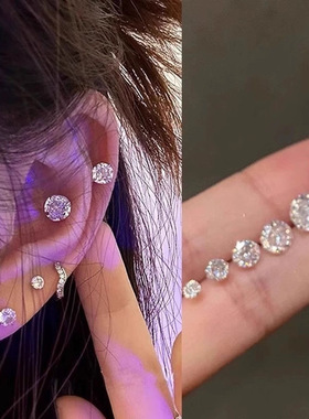 精致养耳闪钻锆石耳饰爆闪耳骨钉水钻高级感睡觉免摘耳环耳钉
