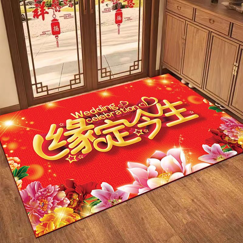 入户门地垫喜庆红色进门门口耐脏结婚脚垫新款可裁剪家用玄关地毯