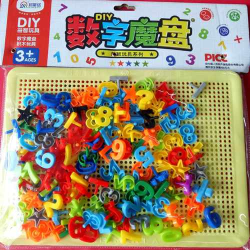 包邮蘑菇丁组合拼插板玩具拼图3-6岁幼儿早教益智男女童数字魔盘-封面