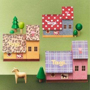 Tagi.想象《塔皮屋》移动小别墅房子收纳创意日历新年礼物