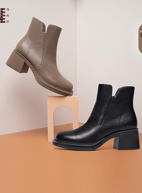 马内尔靴女2025新款冬季黑色侧拉链休闲舒适高跟真皮中跟切尔西靴