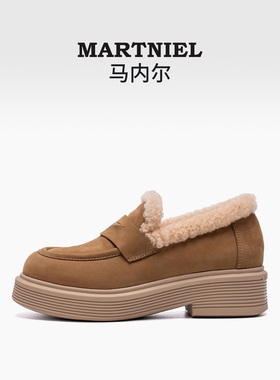 马内尔2025冬季新款一脚蹬厚底加绒保暖懒人增高毛毛乐福鞋雪地靴