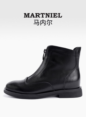 马内尔厚底短靴女冬季新款低帮黑色休闲显脚小马丁靴切尔西靴时尚