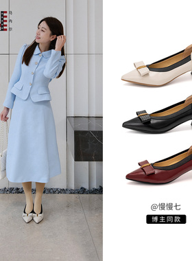 黑色甜豆单鞋女马内尔25春小猫跟OL通勤高跟鞋舒适不累脚G251071