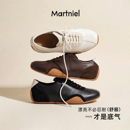马内尔德训鞋赤足鞋秋季新品上市