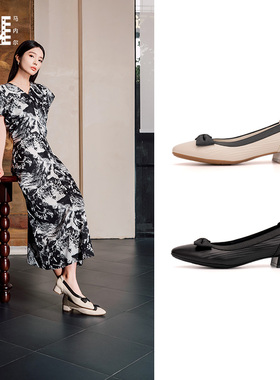 马内尔黑色凤蝶单鞋女粗低跟舒适通勤鞋气质不累脚职业鞋G251031