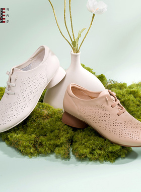 马内尔鞋女单鞋2024春夏新款法式设计感小众镂空透气百搭G43181