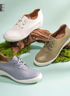 马内尔鞋女2024早春新款白色小众设计感复古软底舒适休闲鞋G46063