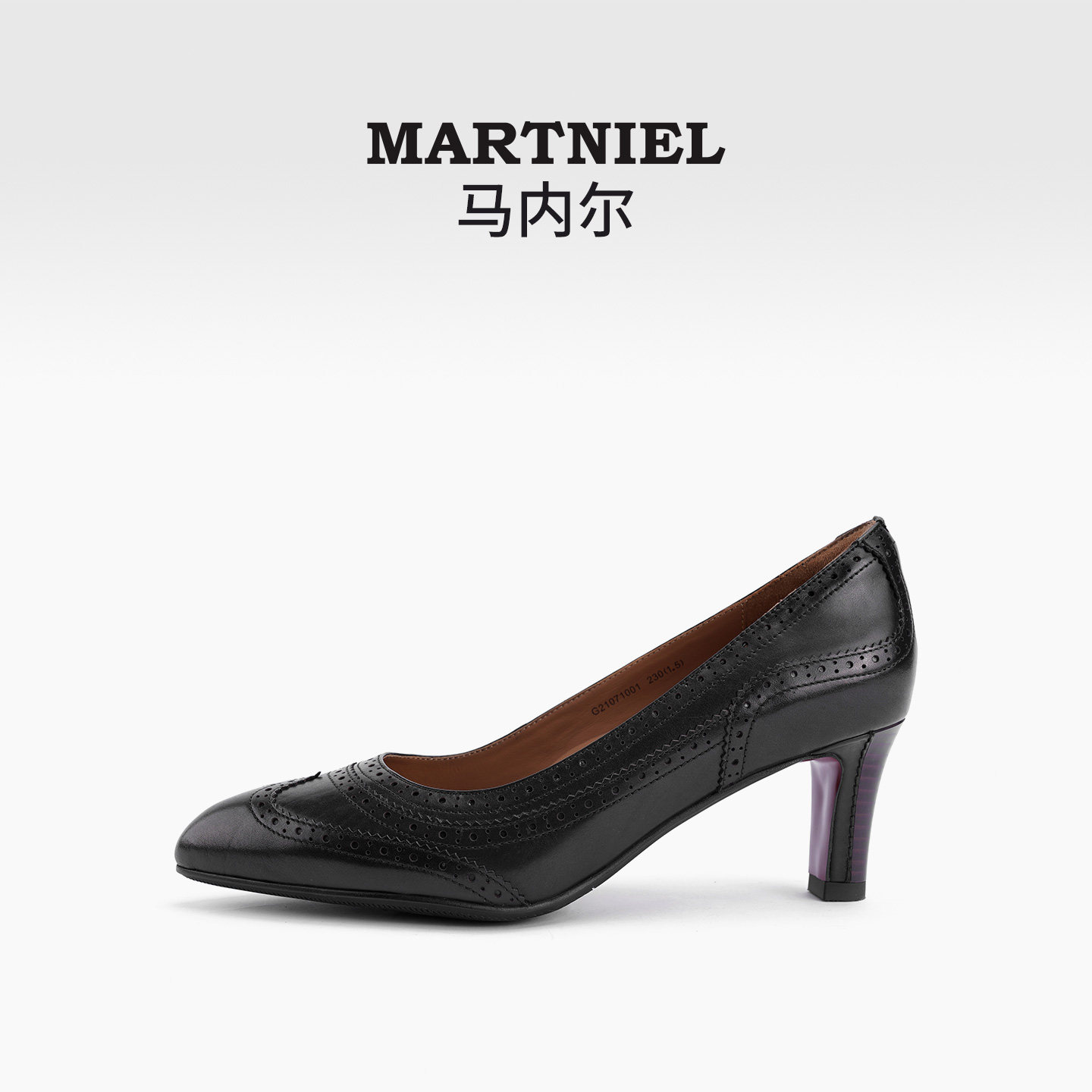 马内尔尖头羊皮一脚蹬女鞋黑色细跟高跟鞋高级感单鞋女春夏G21071,女鞋,浅口单鞋,淘宝优惠券,粉丝福利购,淘宝优惠卷