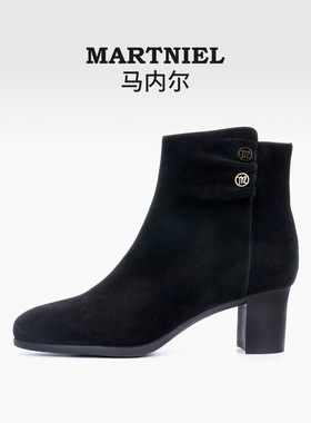 马内尔2025秋冬新款配裙子的靴子粗跟通勤女靴洋气高跟短靴切尔西
