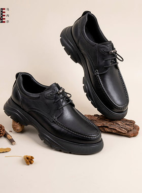马内尔2024秋冬新款真皮软面爸爸鞋商务舒适男鞋通勤鞋男士M44061