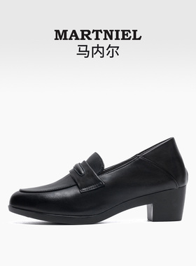 马内尔2025新款粗跟中跟软底黑色小皮鞋英伦风一脚蹬单鞋乐福鞋女
