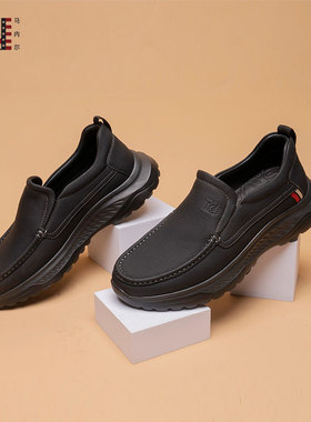 马内尔男休闲皮鞋早春新款黑色真皮一脚蹬厚底防滑厚底单鞋M34131