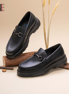 马内尔2024新款休闲皮鞋男款一脚蹬乐福鞋男士百搭厚底鞋M44031