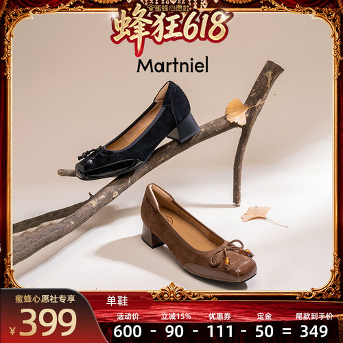 全真皮质感享受