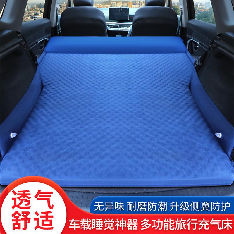 2017款老款XRV URV冠道 YCRV 缤智车载充气床垫后备箱睡垫旅行床