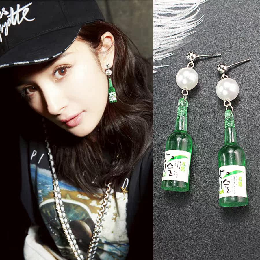 日韩个性韩国清酒创意小烧酒瓶子耳环时尚百搭气质原宿复古耳坠女|ruв категории Детская одежда, детей аксессуары, шпилька - от Buy2taobao.com для оказания профессиональной услуги покупки агента Taobao