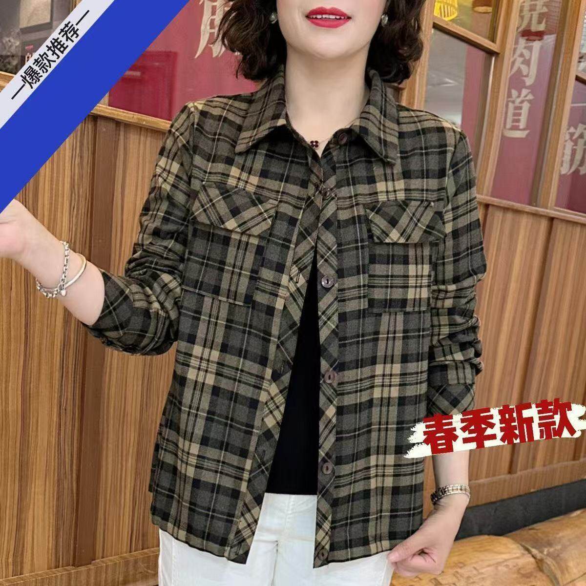 妈妈减龄百搭短款格子衬衣薄外套图片