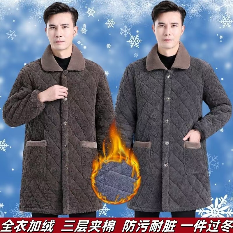 宽松大码中长款四川省服男