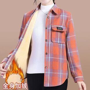 秋冬款中年妈妈长袖格子加厚衬衣秋季外套女装加绒衬衫女保暖上衣