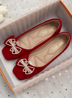 孕妇平底婚鞋大码加肥脚宽41-43胖mm婚鞋红色秀禾鞋订婚鞋不累脚