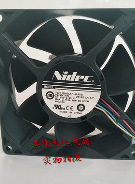 NIDEC 戴尔T92C12MS5A7-57A021 12V 0.65A 9CM 4线服务器散热风扇