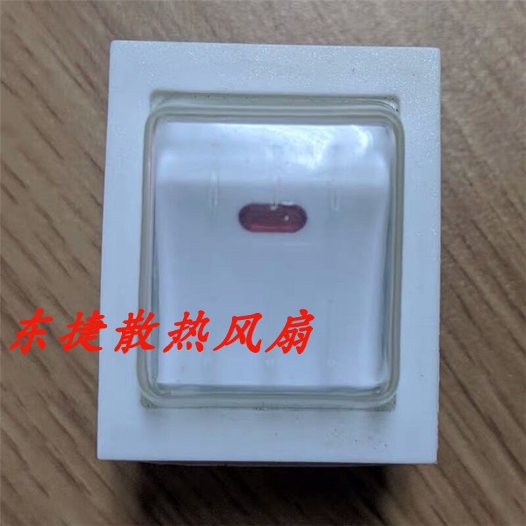 德国斯宝亚创CNS200/250/300 取暖器 暖风机 带灯白色专用开关