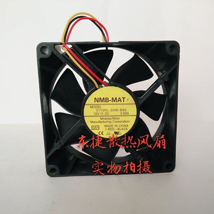 原装NMB 3110RL-04W-B89 8025 12V 0.65A 大风量思科散热风扇8cm