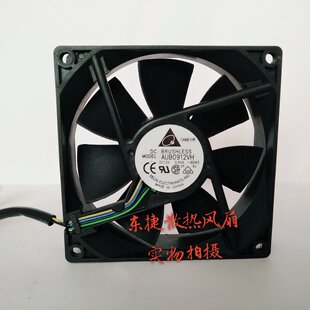 9025 台达 4线PWM温控大风量散热小风扇 9CM 0.60A AUB0912VH 12V