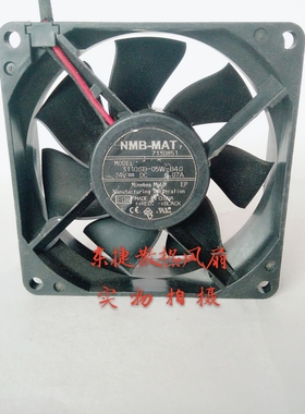 NMB-MAT 3110SB-05W-B40 24V 0.07A 8cm 8025 变频机 静音 风扇