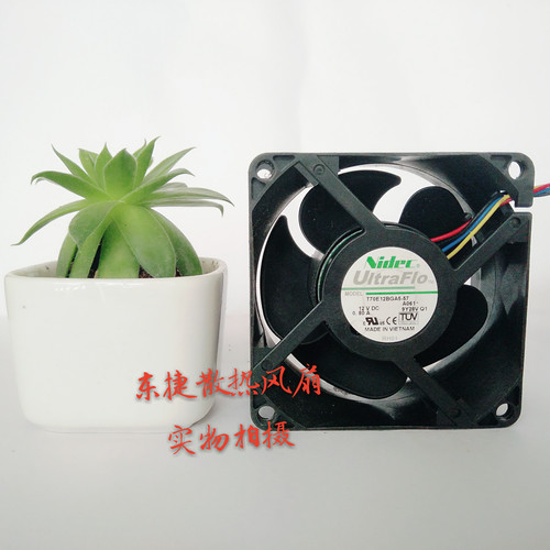 原装Nidec 7CM 7038 4线 PWM  风扇 T70E12BGA5-57 12V 0.80A