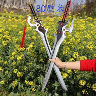 李白的剑cos道具 王者大号武器青莲剑儿童玩具刀剑男孩仿真模型