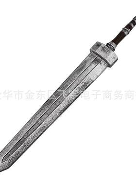 巨剑黑魂嘎子艾尔登法环PU装备