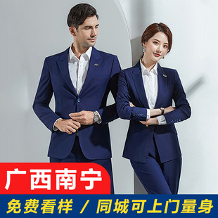 广西南宁高端商务正装外套女款职场面试西装面试工作服职业装