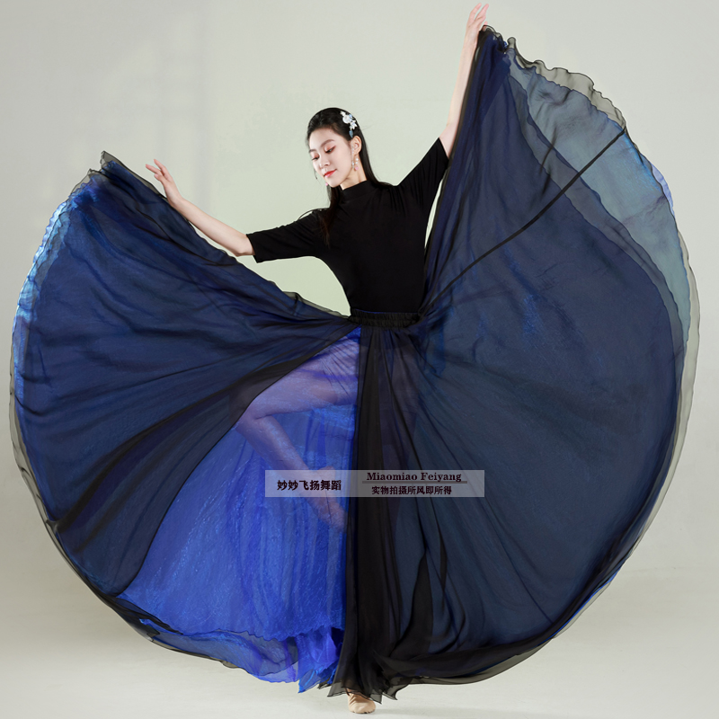 宝蓝黑色双层开叉大摆裙