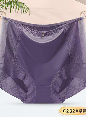 时尚150-250斤女加肥加大码200斤胖MM高腰性感蕾丝锦缎面内裤红色