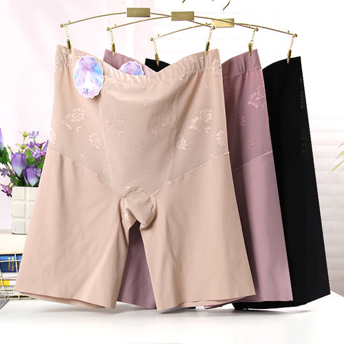 高腰防走光安全裤女防卷边夏季