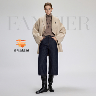 梵以尔｜亲肤水貂绒｜加绒长绒棉莱赛尔秋冬宽松直筒七分牛仔裤